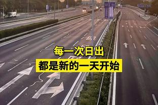 勇士遭遇客场对快船的8连败 近5年未能在LA赢快船